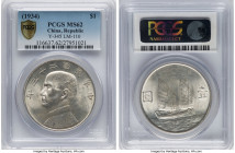 Republic Sun Yat-sen "Junk" Dollar Year 23 (1934) MS62 PCGS, KM-Y345, L&M-110, Kann-624. HID09801242017 © 2024 Heritage Auctions | All Rights Reserved...