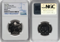 Charles III copper-nickel "Han Solo & Chewbacca" 50 Pence 2024 MS69 NGC, Star Wars series. First Releases. HID09801242017 © 2024 Heritage Auctions | A...