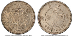Wilhelm II 10 Cents 1909 AU53 PCGS, KM2. HID09801242017 © 2024 Heritage Auctions | All Rights Reserved