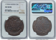 Catherine II 3-Piece Lot of Certified 5 Kopecks NGC 1) 5 Kopecks 1778-EM - AU58 Brown 2) 5 Kopecks 1789-EM - AU50 Brown 3) 5 Kopecks 1790-EM - AU50 Br...