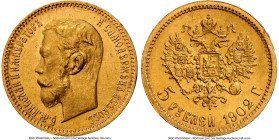 Nicholas II gold 5 Roubles 1902-AP MS65 NGC, St. Petersburg mint, KM-Y62. HID09801242017 © 2024 Heritage Auctions | All Rights Reserved