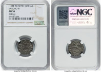 6-Piece Lot of Certified Assorted Issues NGC, 1) Castile & Leon. Sancho IV Dinero (Cornado) ND (1284-1295) - AU58. 0.83gm. 2) Castile & Leon. Alfonso ...