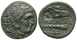 Macedonia, Uncertain mint in Western Asia Minor. Bronze, circa 323-310 BC. Æ Head of Herakles right, wearing lion skin / Bow in bow case and club; tor...