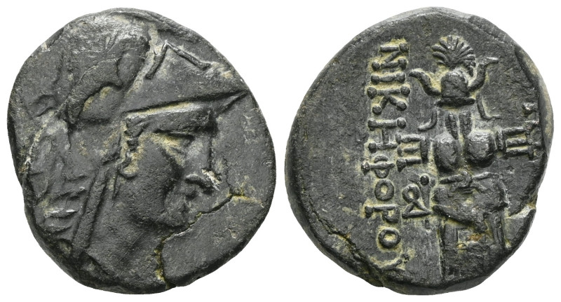 Greek MYSIA. Pergamon (Circa Mid-late 2nd century BC) AE Bronze Obv: Helmeted he...