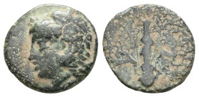 Greek Coins LESBOS. Antissa. Ae (4th-3rd centuries BC). Obv: Head of Heracles left, wearing lion skin. Rev: A - N. Club. SNG Very rare
 Weight: 1 gr ...