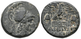 GREEK COINS, Phyrigia, Apamea (struck after 133 BC),2h. Bust of Athena facing left, wearing a crested Corinthian helmet and an aegis. Rev. A Π AME Ω N...