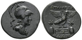 GREEK COINS, Phyrigia, Apamea (struck after 133 BC),2h. Bust of Athena facing left, wearing a crested Corinthian helmet and an aegis. Rev. A Π AME Ω N...