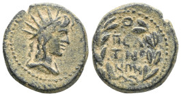 PHRYGIA. Peltae. Pseudo-autonomous. Time of the Antonines (138-192). Ae.
Obv: Radiate and draped bust of Helios right.
Rev: ΠΕΛ / TH / NΩΝ.
Legend ...