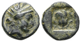 Greek Islands off Caria. Rhodos circa 250-200 BC. Bronze Æ
 Weight: 1,6 gr Diameter: 12,6 mm