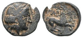 Greek TROAS. Gargara. 4th century BC. AE (Bronze ). Laureate head of Apollo to right. Rev. [Γ]AP Horse springing right;
 Weight: 0,6 gr Diameter: 9,7...