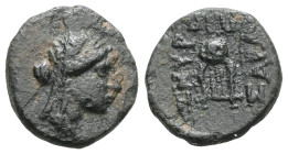 Ionia, Smyrna, AE, (Bronze), Circa 301-288 BC. Uncertain, magistrate. Ionia, Smyrna, AE, , Circa 301-288 BC. Uncertain, magistrate.
Obv: Laureate hea...