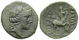 Kings of Bithynia. Prusias II (182-149 BC). Æ (Repatinated)

Weight: 5,9 gr Diameter: 9,4 mm