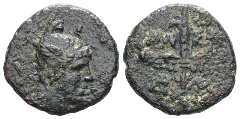 PONTUS, Amisos . Circa 85-65 BC. Æ 14mm . Head of Perseus right, wearing a winge...