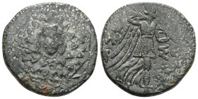 Pontos. Amisos circa 90-85 BC. Bronze AE
 Weight: 7,2 gr Diameter: 21,7 mm