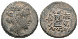 PONTOS, Amisos. temp. Mithradates VI. Circa 85-65 BC. Wreathed head of Mithradates VI as young Dionysos right / Panther skin and thyrsos on cista myst...