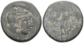 Pontos, Amisos Æ28. Circa 120-95 BC. Helmeted head of Athena right / Perseus standing facing, holding harpa and gorgoneion.
 Weight: 19,2 gr Diameter...