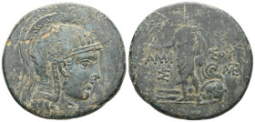 Pontos, Amisos Æ28. Circa 120-95 BC. Helmeted head of Athena right / Perseus standing facing, holding harpa and gorgoneion.
 Weight: 16,7 gr Diameter...