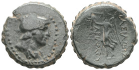 Kings of Cappadocia Ariarathes V. Eusebes (163-130) (D) Bronze (Serratus) , ca. 158-130 BC. BC Head of Athena with Corinthian helmet / Nike with wreat...