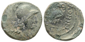 GREEK Cilicia. Soloi circa 200-0 BC. Bronze Æ. Helmeted head of Athena right / ΣΟΛΕΩΝ, owl standing facing, slightly right, two monograms in left fiel...