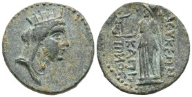 CILICIA. Seleukeia ad Kalykadnon. Ae (Circa 150-50 BC). Obv: Turreted and veiled head of Tyche right. Rev: CΕΛΕΥΚΕΩΝ KAΠΙΤΩΝΟC. Athena standing left, ...