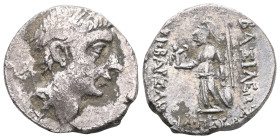 Greek Kings of Cappadocia, Ariobarzanes I Philoromaios (96-63 BC), AR drachm (Silver) Mint B? (Eusebeia under Mt. Kings of Cappadocia, Ariobarzanes I ...