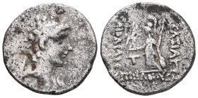 Greek Kings of Cappadocia, Ariarathes VI Epiphanes Philopator, AR Drachm, (Silver),Circa 130-116 BC. Mint A (Eus Kings of Cappadocia, Ariarathes VI Ep...