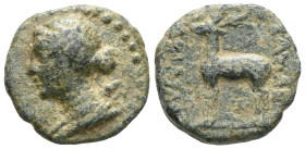 Greek KINGS OF CAPPADOCIA. Ariarathes X Eusebes Philadelphos (?), 42-36 BC. Dichalkon (Bronze), Eusebeia. Draped bust of Artemis to left, with quiver ...
