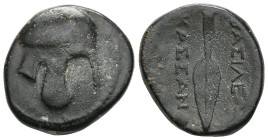 KINGS OF MACEDON. Kassander (316-297 BC). Ae. Uncertain Macedonian mint. Helmet left. Rev: BAΣIΛEΩΣ / KAΣΣANΔΡOΥ. Spear head.
 Weight: 4,5 gr Diamete...