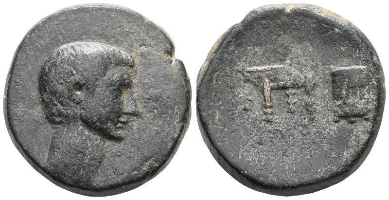 Roman Provincial Asia Minor. Uncertain mint. Gaius Sosius? AD 38. Bronze Æ
 Wei...