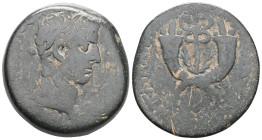 Tiberius, AD 14-37. Dupondius , uncertain mint in Commagene (?), circa 19-20. TI•CAESAR•DIVI•AVGVST[I•F•AVGVST]VS Laureate head of Tiberius to right. ...