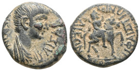 Roman Provincial PHRYGIA. Hierapolis. Nero, 54-68. (Bronze), struck under the magistrates Chares and Papias. ΝΕΡΩΝ ΚΑΙΣΑΡ Bare-headed and draped youth...