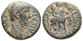 Roman Provincial PHRYGIA. Hierapolis. Nero, 54-68. (Bronze), struck under the magistrates Chares and Papias. ΝΕΡΩΝ ΚΑΙΣΑΡ Bare-headed and draped youth...