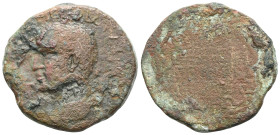 Greek KINGS OF ARMENIA MINOR. Aristobulus, 54-71/2. Oktachalkon (Bronze), with Nero (54-68). Chalcis (?), RY 13 = 66/7. BACIΛEΩC APICTOBOYΛOY ET IΓ Di...