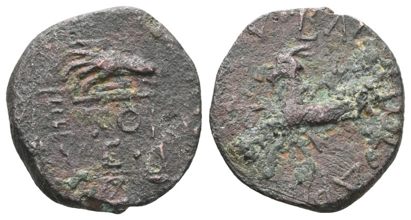 Greek KINGS OF ARMENIA MINOR. Aristobulus, AD 54-92. Chalkous (Bronze), Nicopoli...