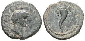 Trajan Asian Minor Uncertian Bronze AE.
 Weight: 3,2 gr Diameter: 18 mm