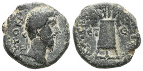 Roman Provincial Cappadocia. Caesarea. Marcus Aurelius AD 161-180. Bronze Æ
 Weight: 4,3 gr Diameter: 15,9 mm