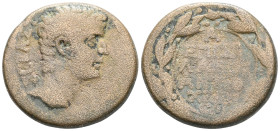 Roman Provincial Seleucis and Pieria. Antioch. Tiberius AD 14-37. Q. Caecilius Metellus Creticus Silanus, legatus Syriae.
 Weight: 17 gr Diameter: 28...