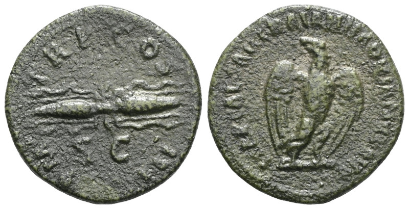 Roman Imperial Hadrian (117-138). AE, Quadrans. (Bronze,) Rome. Hadrian (117-138...