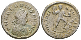 Arcadius 383-408 AE
 Weight: 6,4 gr Diameter: 23,3 mm