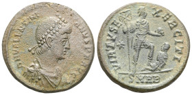 VALENTINIAN I AE
 Weight: 6,3 gr Diameter: 22,3 mm