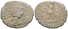 Theodosius II. 402-450 AD, Ae
 Weight: 4,5 gr Diameter: 25,2 mm