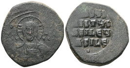 Byzantine anonymous follis AE.
 Weight: 16 gr Diameter: 31,9 mm