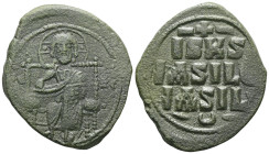 Byzantine anonymous follis AE. (Repatinated)

Weight: 11,6 gr Diameter: 32,7 mm