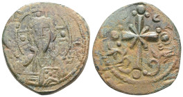 Byzantine anonymous follis AE.
 Weight: 5,2 gr Diameter: 22,3 mm