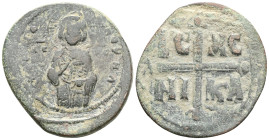 Byzantine anonymous follis AE.
 Weight: 8,3 gr Diameter: 30,9 mm