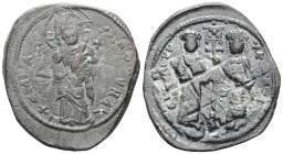 Byzantine anonymous follis AE.
 Weight: 7,8 gr Diameter: 30,5 mm