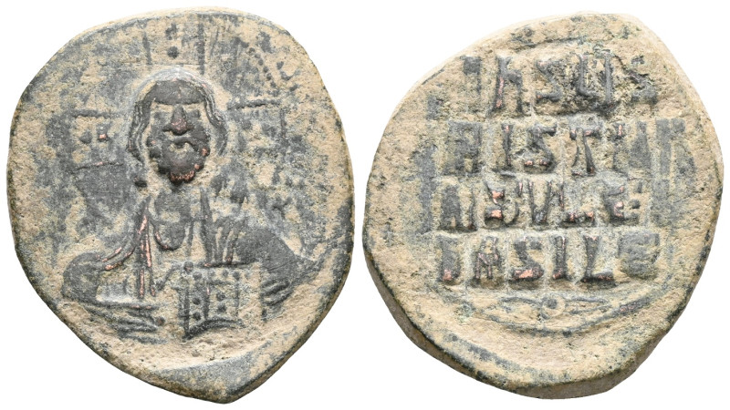 Byzantine anonymous follis AE.
 Weight: 8,4 gr Diameter: 28,8 mm