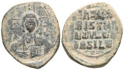 Byzantine anonymous follis AE.
 Weight: 8,4 gr Diameter: 28,8 mm