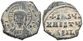 Byzantine anonymous follis AE.
 Weight: 5,4 gr Diameter: 21,9 mm