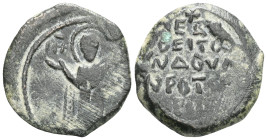 Early Medieval & Islamic CRUSADERS. Antioch. Roger of Salerno, regent, 1112-1119. Follis (Bronze). Virgin Mary standing orans, nimbate, wearing jewell...